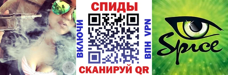БУТИРАТ буратино нарко площадка состав Олёкминск где можно купить