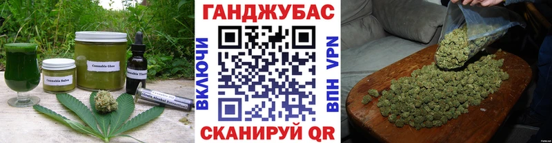 Cannafood конопля  Олёкминск 