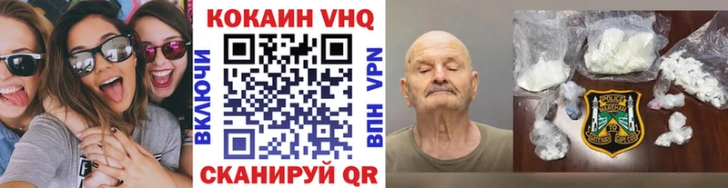 COCAIN Колумбийский  как найти наркотики  Олёкминск 