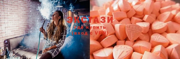 гашиш Шадринск