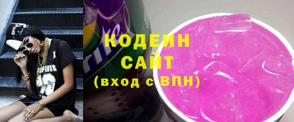 каннабис Дмитриев
