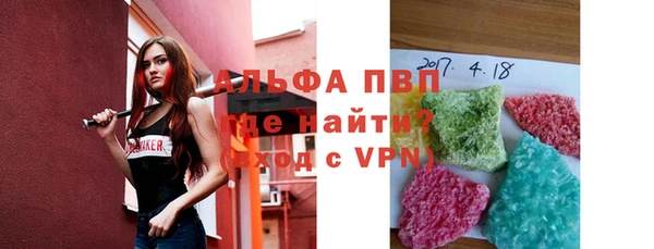 кокаин VHQ Нязепетровск