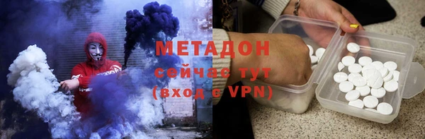 каннабис Дмитриев
