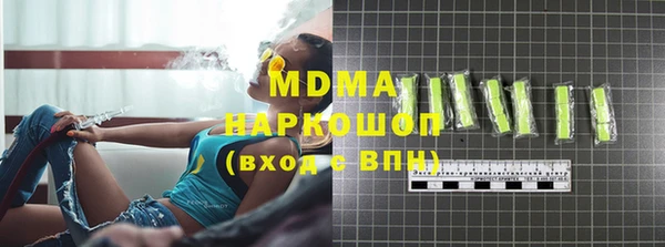 каннабис Дмитриев