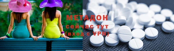 меф VHQ Кедровый