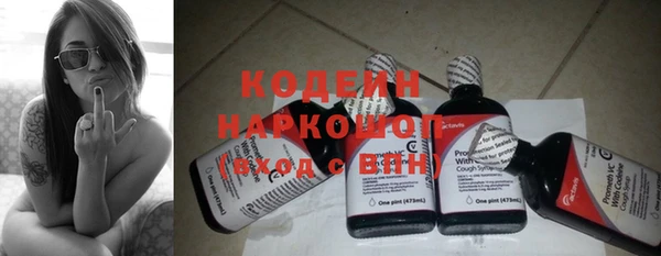 каннабис Дмитриев