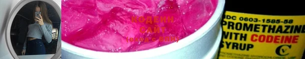прущая мука Няндома
