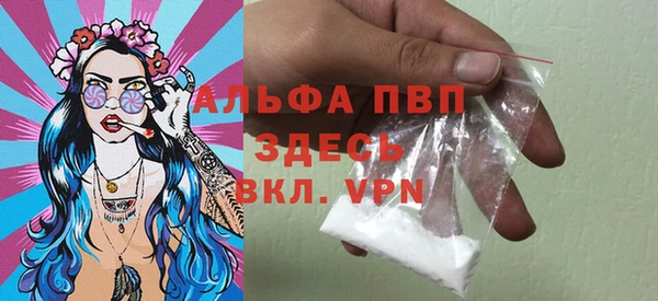 герыч Кизел