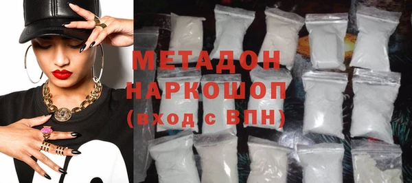 каннабис Кемь