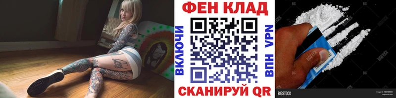 мориарти какой сайт  Олёкминск  МЕТАМФЕТАМИН Methamphetamine 