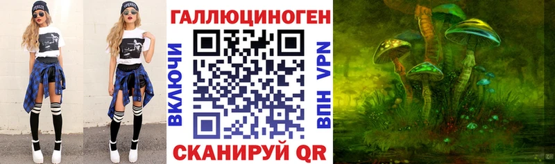 Галлюциногенные грибы мицелий  даркнет Telegram  Олёкминск 