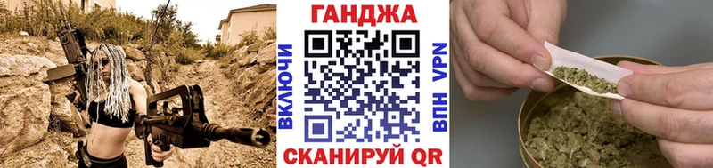 МЕГА рабочий сайт  Олёкминск  Бошки марихуана гибрид  где можно купить  
