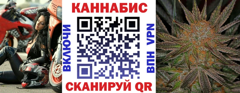 Бошки Шишки тримм Олёкминск